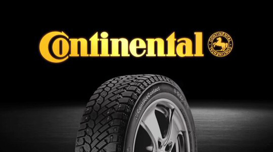Continental wins 2015 Tyre Test cover image