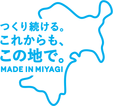 Made in Miyagi